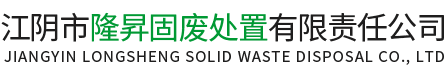 無(wú)錫龍凱包裝有限公司